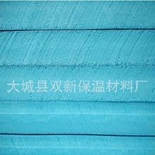 建筑xps保溫材料價格 建筑xps保溫材料批發(fā) 建筑xps保溫材料廠家 