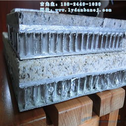 石材打磨服務與材料采購全攻略 價格、品牌、圖片及保溫材料批發(fā)指南