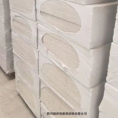 廣元不燃型復合膨脹聚苯乙烯保溫板 創(chuàng)新建筑材料的卓越之選